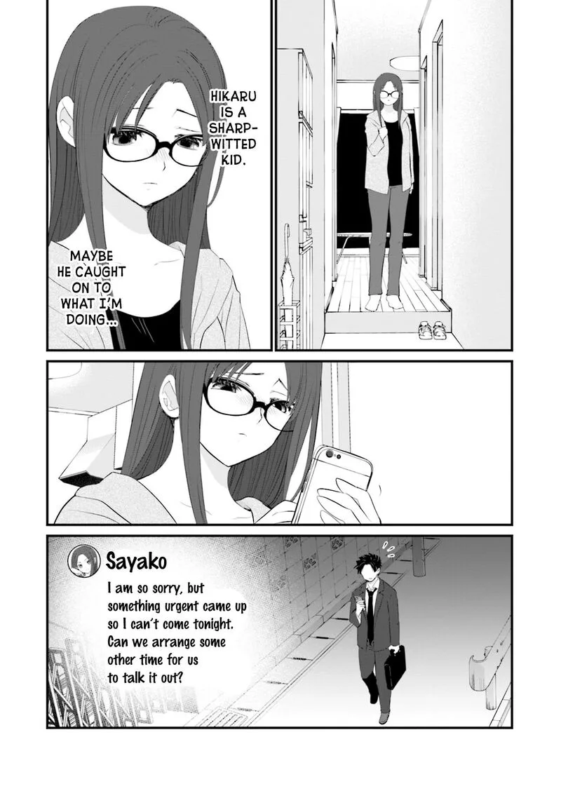 Sonna Kazokunara sute Chaeba? Chapter 17 page 16