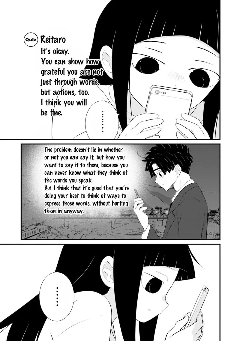 Sonna Kazokunara sute Chaeba? Chapter 17 page 11