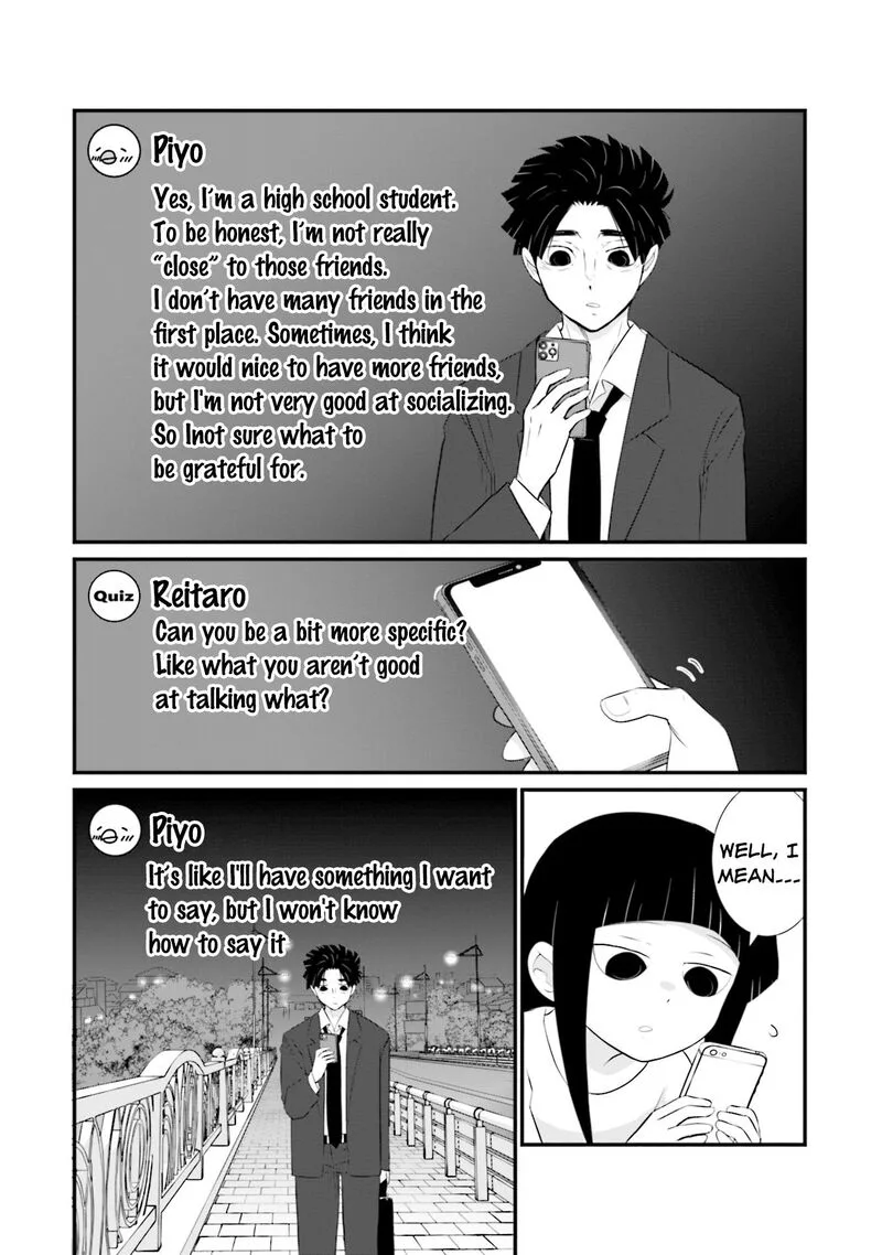 Sonna Kazokunara sute Chaeba? Chapter 17 page 10