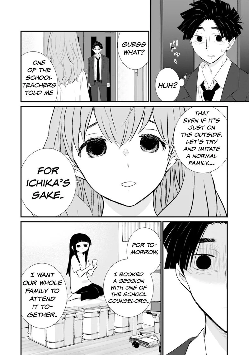 Sonna Kazokunara sute Chaeba? Chapter 17 page 20