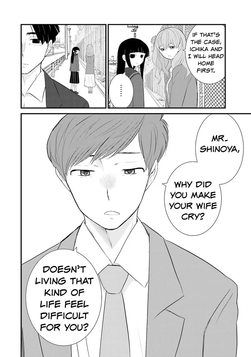 Sonna Kazokunara sute Chaeba? Chapter 18 page 22