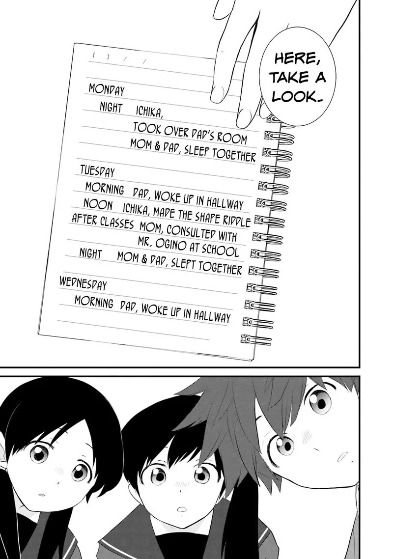 Sonna Kazokunara sute Chaeba? Chapter 18 page 7