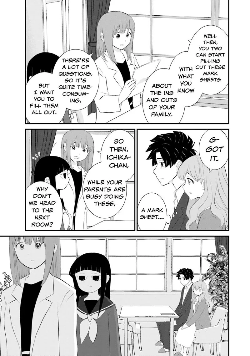 Sonna Kazokunara sute Chaeba? Chapter 18 page 13