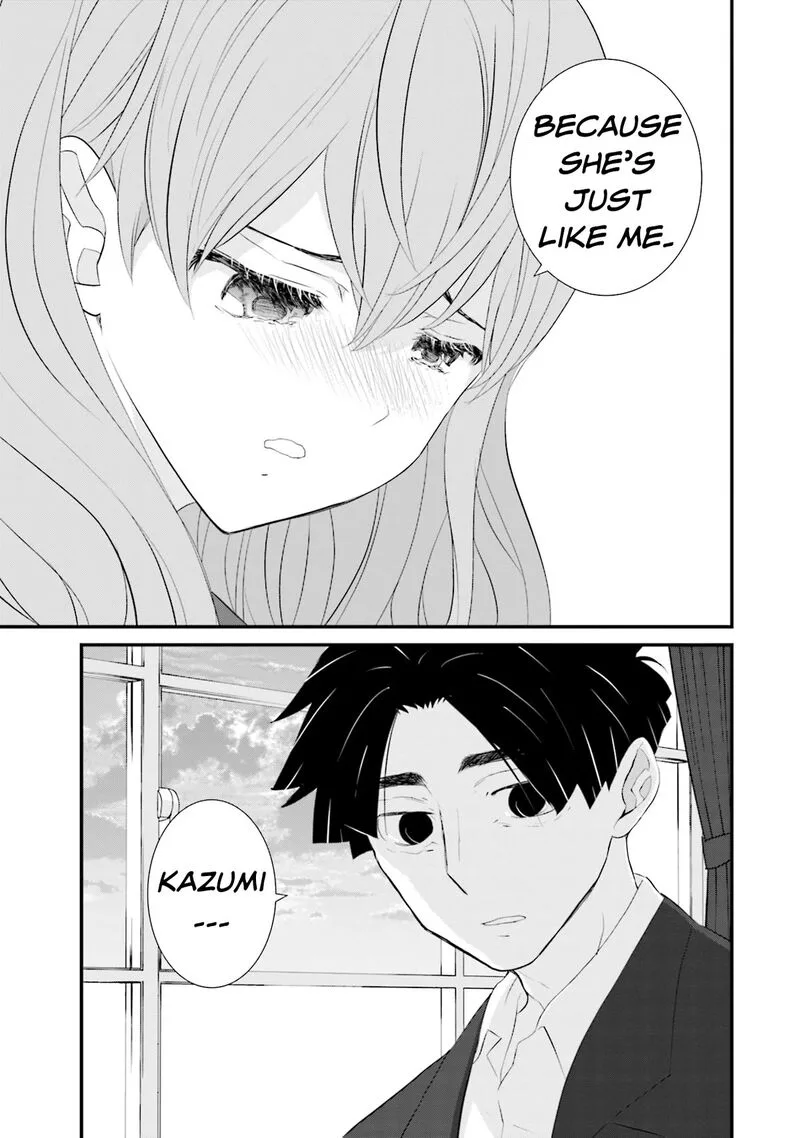 Sonna Kazokunara sute Chaeba? Chapter 18 page 17