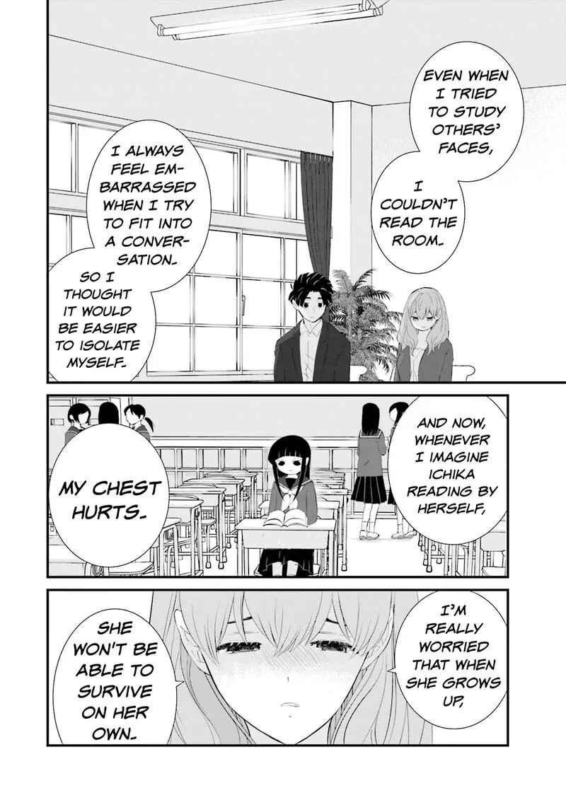 Sonna Kazokunara sute Chaeba? Chapter 18 page 16