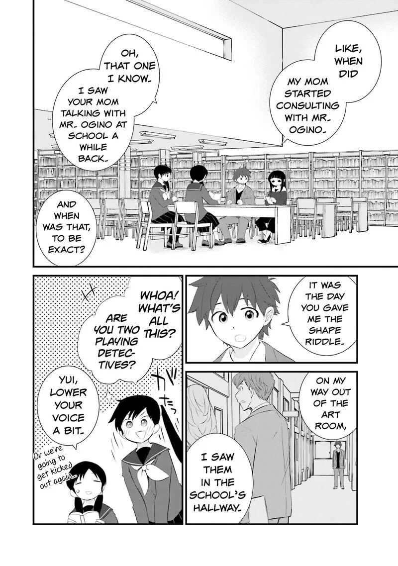 Sonna Kazokunara sute Chaeba? Chapter 18 page 4
