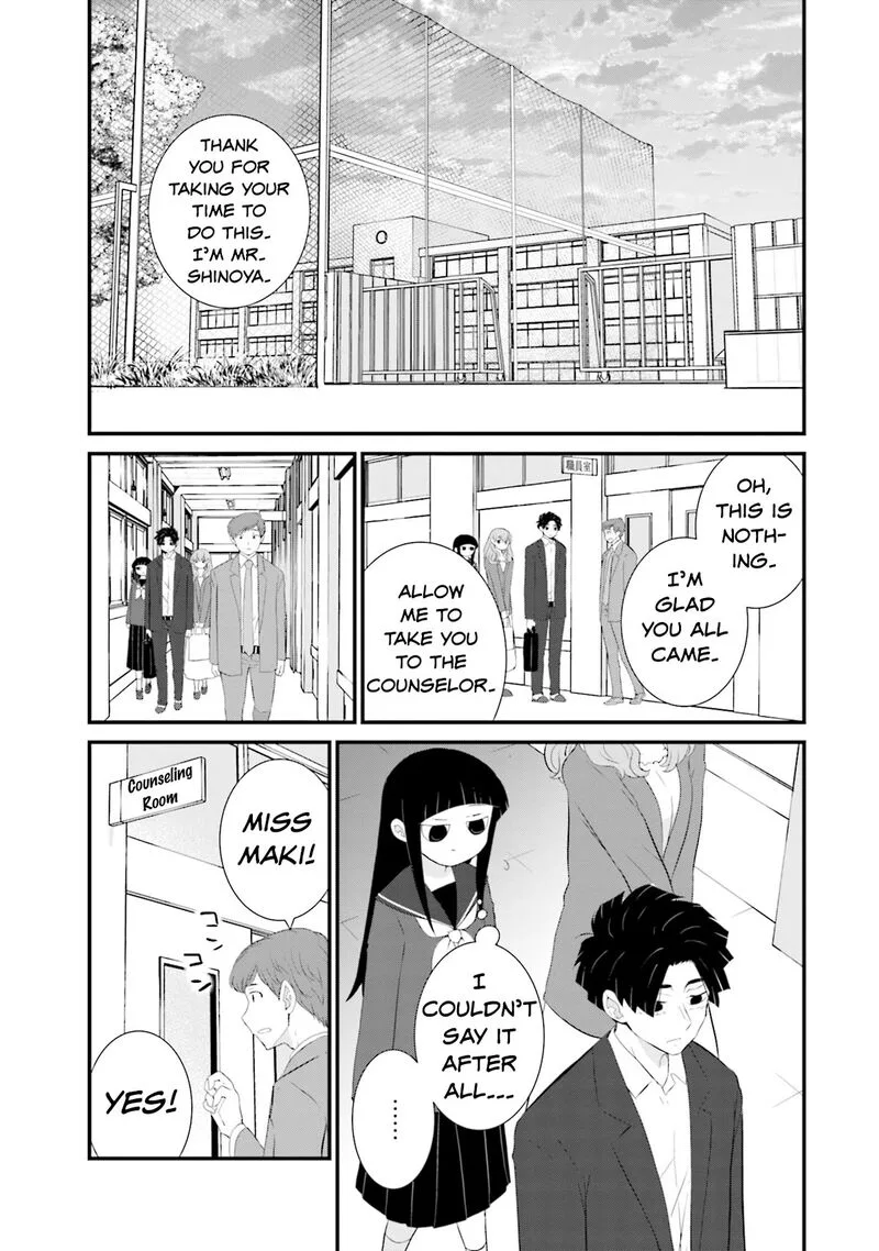 Sonna Kazokunara sute Chaeba? Chapter 18 page 11