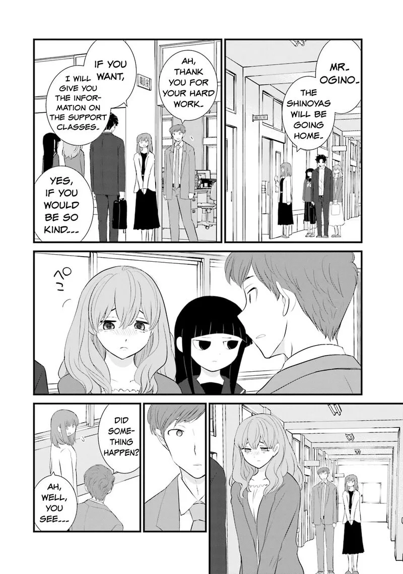 Sonna Kazokunara sute Chaeba? Chapter 18 page 20