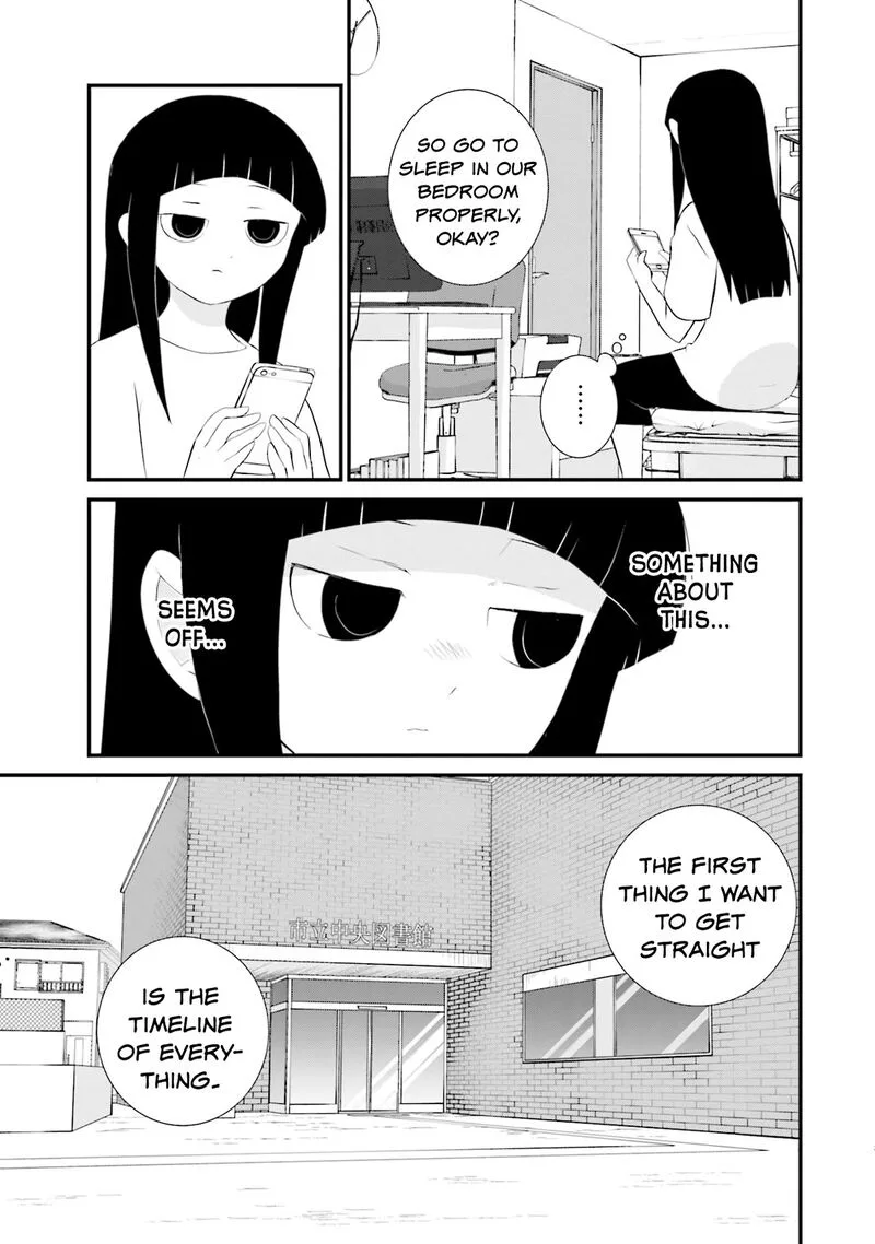 Sonna Kazokunara sute Chaeba? Chapter 18 page 3