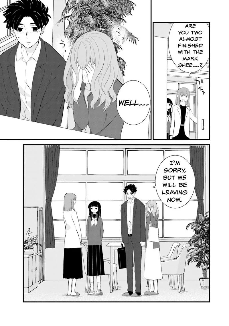Sonna Kazokunara sute Chaeba? Chapter 18 page 19