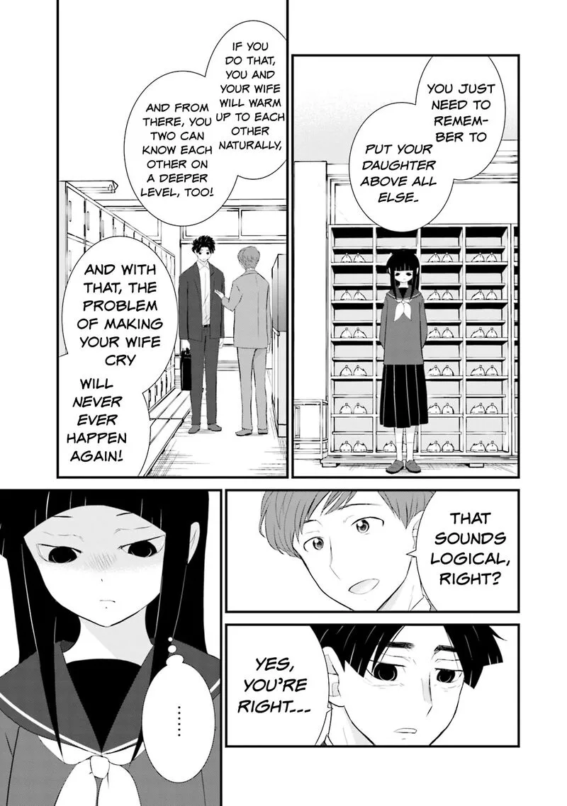 Sonna Kazokunara sute Chaeba? Chapter 19 page 7