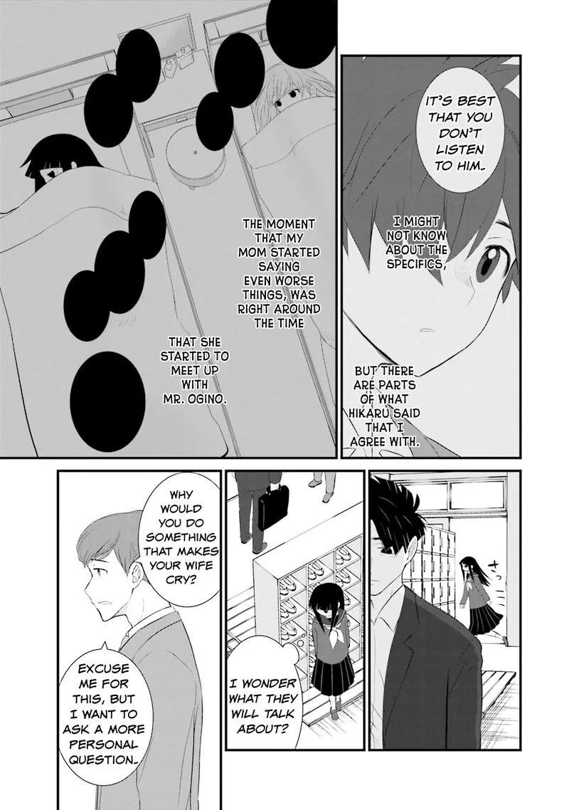 Sonna Kazokunara sute Chaeba? Chapter 19 page 3