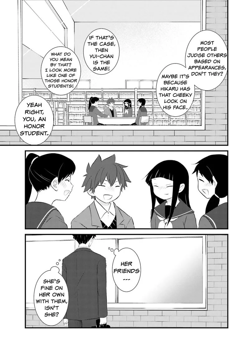 Sonna Kazokunara sute Chaeba? Chapter 19 page 19