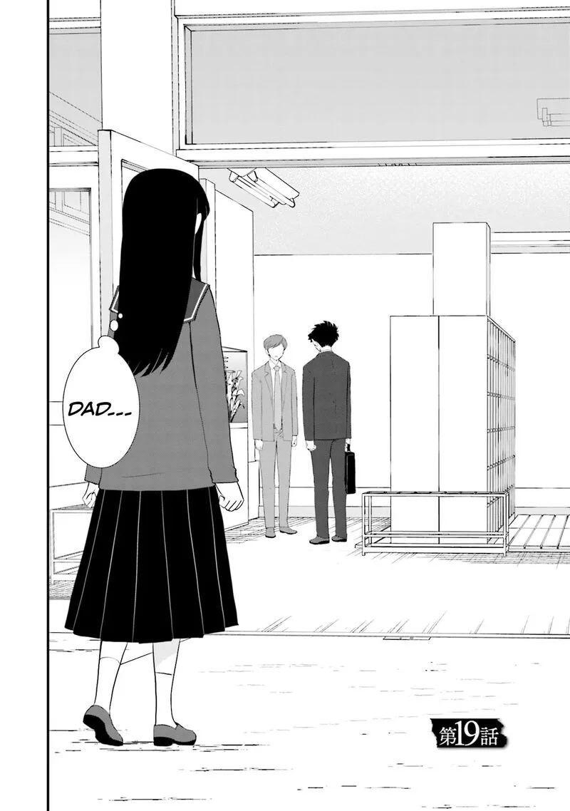 Sonna Kazokunara sute Chaeba? Chapter 19 page 2