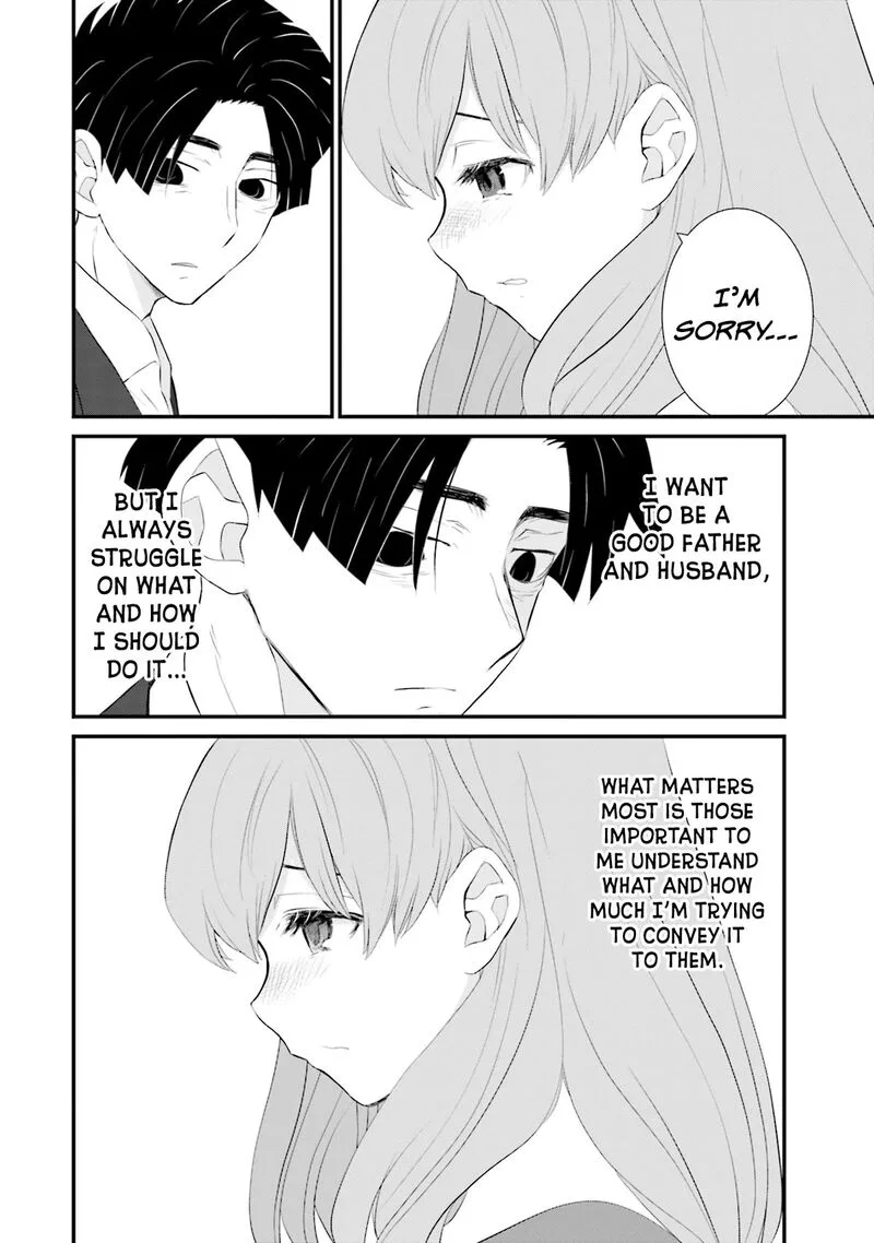 Sonna Kazokunara sute Chaeba? Chapter 19 page 22