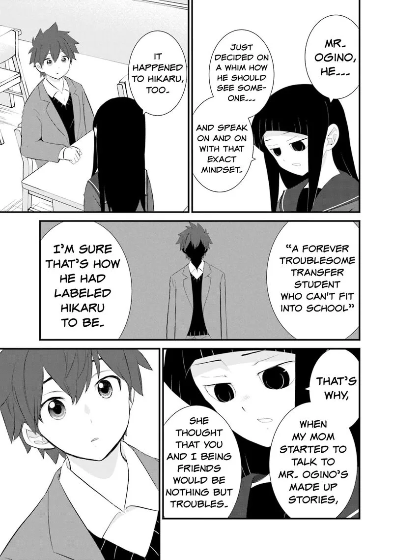 Sonna Kazokunara sute Chaeba? Chapter 19 page 17