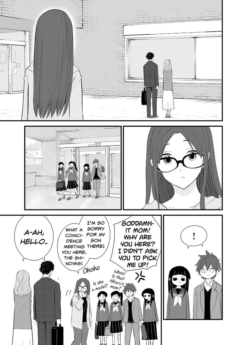 Sonna Kazokunara sute Chaeba? Chapter 19 page 23