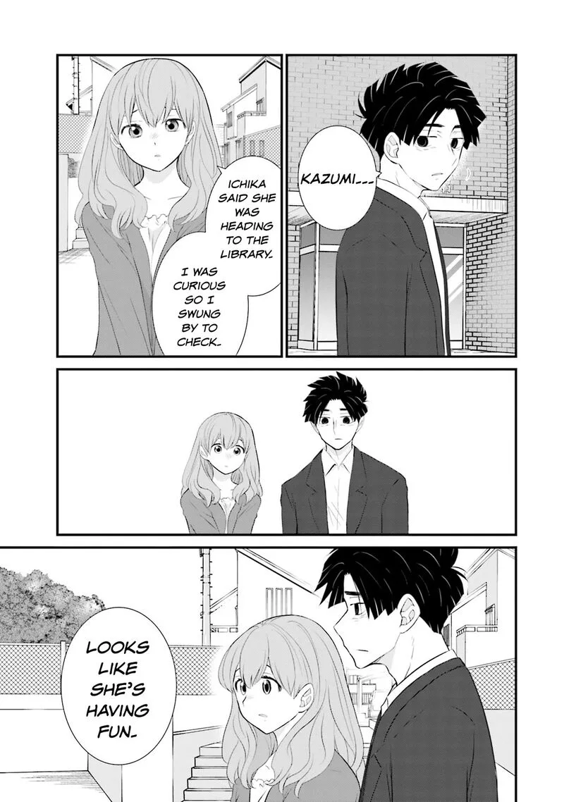 Sonna Kazokunara sute Chaeba? Chapter 19 page 21