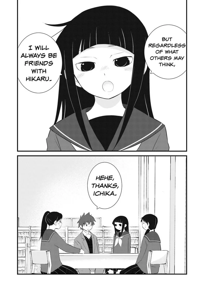 Sonna Kazokunara sute Chaeba? Chapter 19 page 18