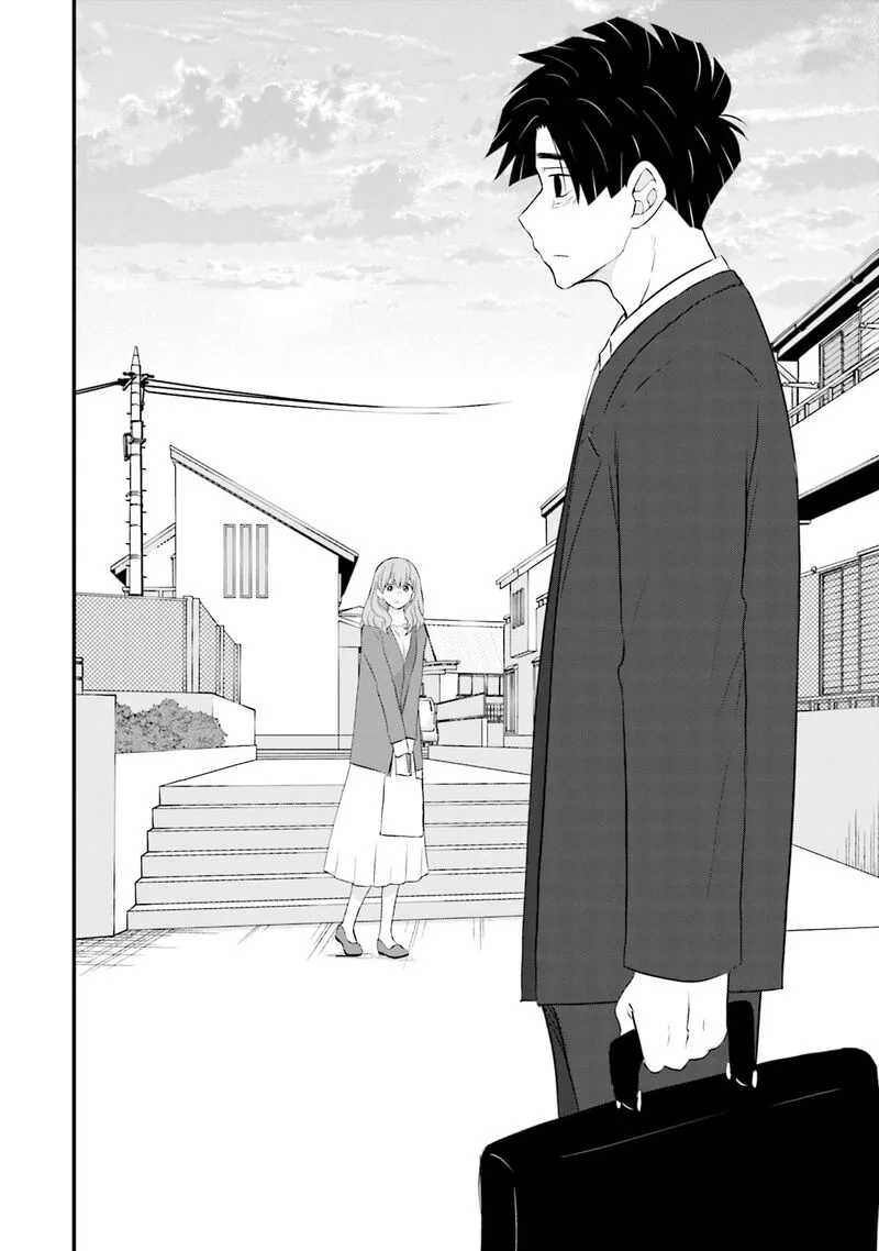Sonna Kazokunara sute Chaeba? Chapter 19 page 20