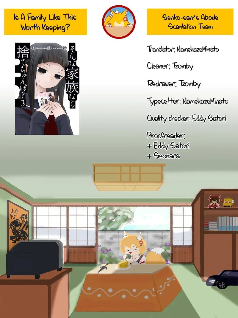 Sonna Kazokunara sute Chaeba? Chapter 19 page 26