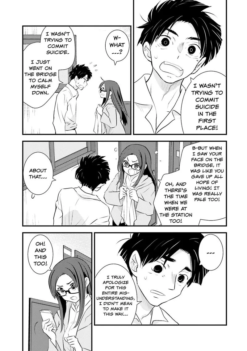 Sonna Kazokunara sute Chaeba? Chapter 2 page 9