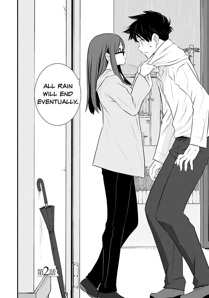 Sonna Kazokunara sute Chaeba? Chapter 2 page 6