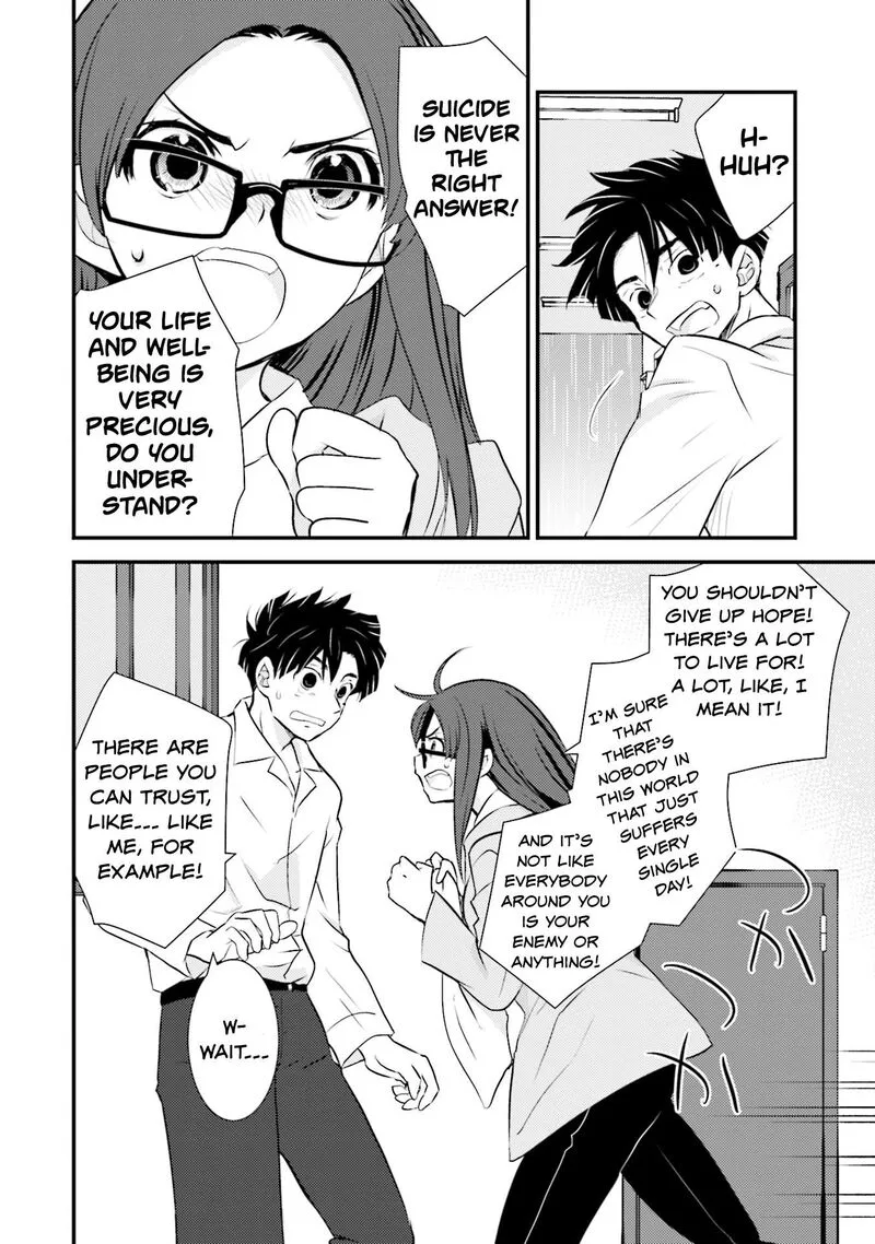 Sonna Kazokunara sute Chaeba? Chapter 2 page 8
