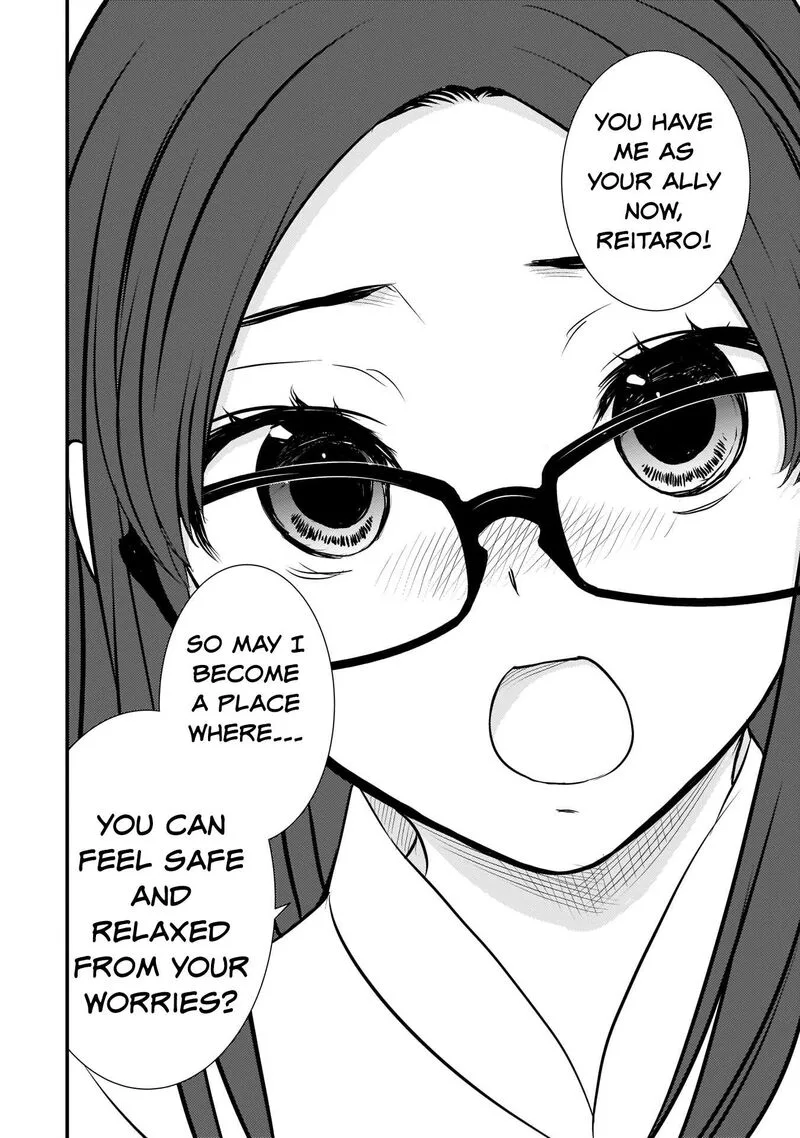 Sonna Kazokunara sute Chaeba? Chapter 2 page 22