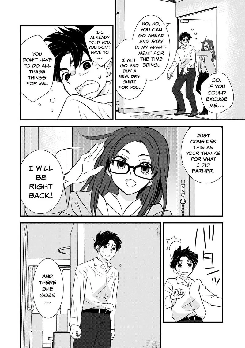 Sonna Kazokunara sute Chaeba? Chapter 2 page 14
