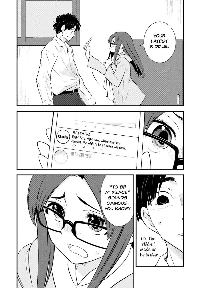 Sonna Kazokunara sute Chaeba? Chapter 2 page 10