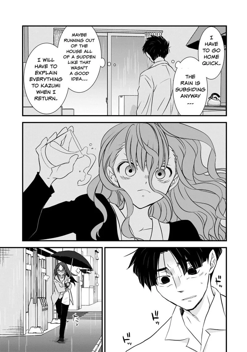 Sonna Kazokunara sute Chaeba? Chapter 2 page 17