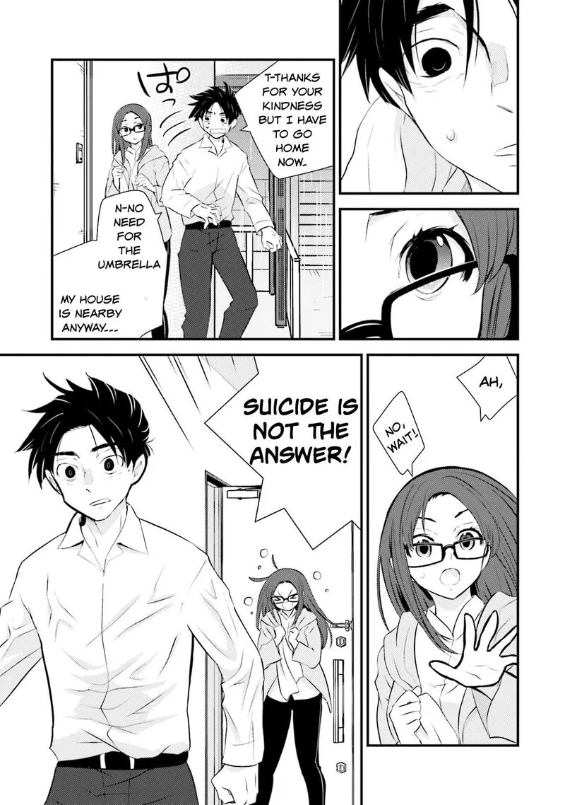 Sonna Kazokunara sute Chaeba? Chapter 2 page 7