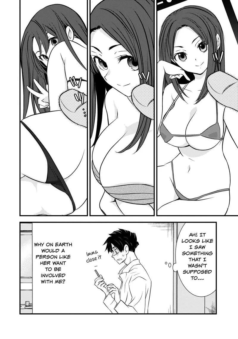 Sonna Kazokunara sute Chaeba? Chapter 2 page 16
