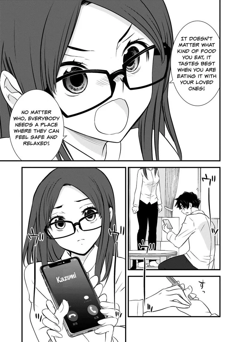 Sonna Kazokunara sute Chaeba? Chapter 2 page 21
