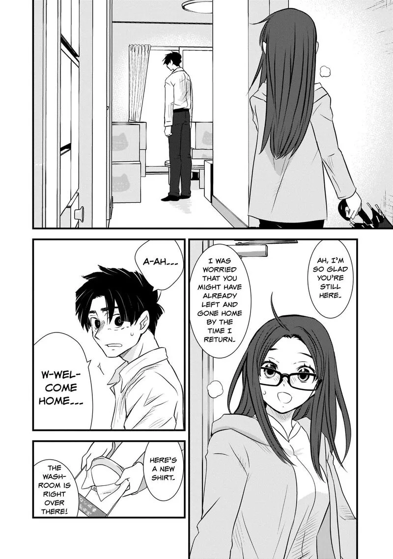 Sonna Kazokunara sute Chaeba? Chapter 2 page 18