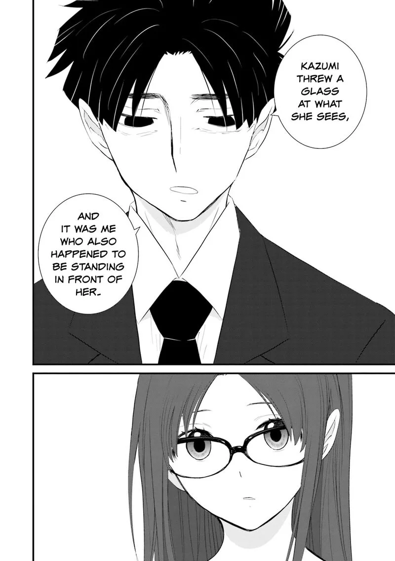 Sonna Kazokunara sute Chaeba? Chapter 20 page 6