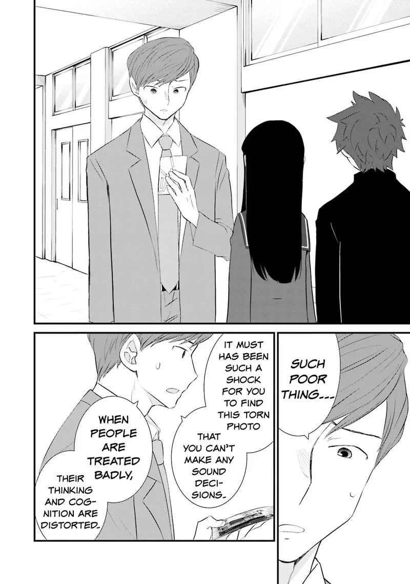 Sonna Kazokunara sute Chaeba? Chapter 20 page 18