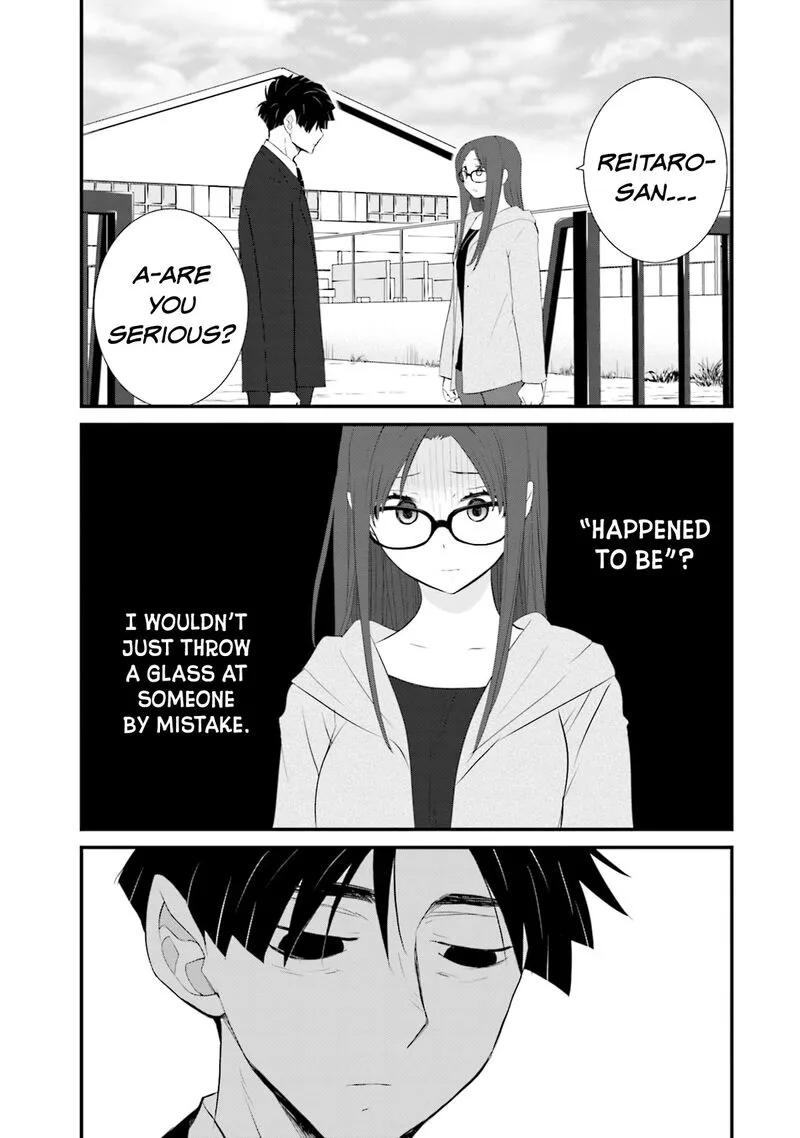 Sonna Kazokunara sute Chaeba? Chapter 20 page 7