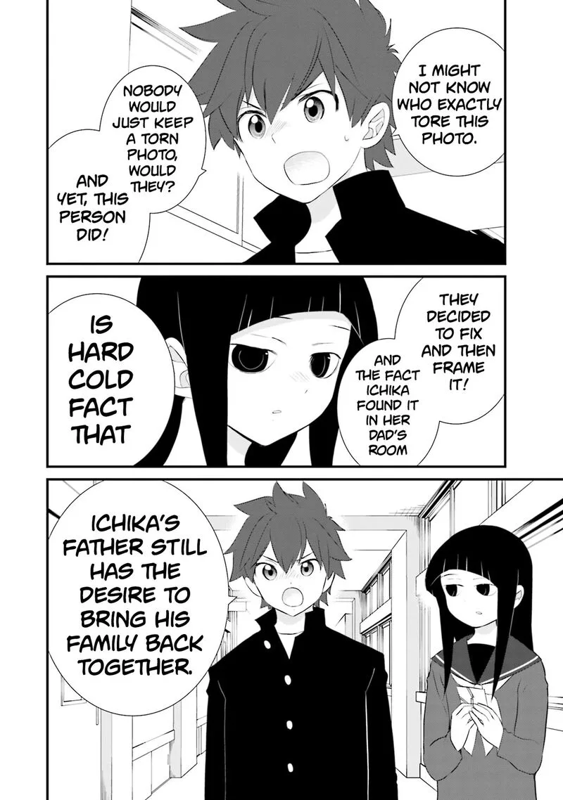 Sonna Kazokunara sute Chaeba? Chapter 20 page 20