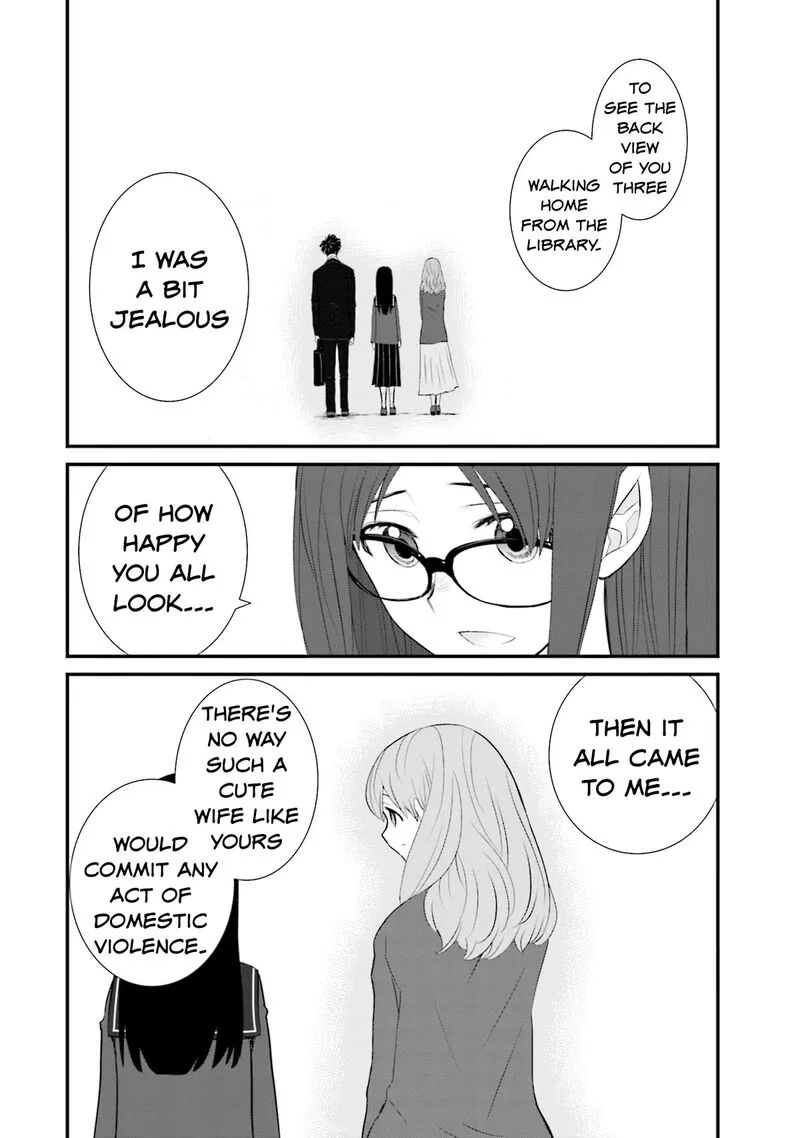 Sonna Kazokunara sute Chaeba? Chapter 20 page 4