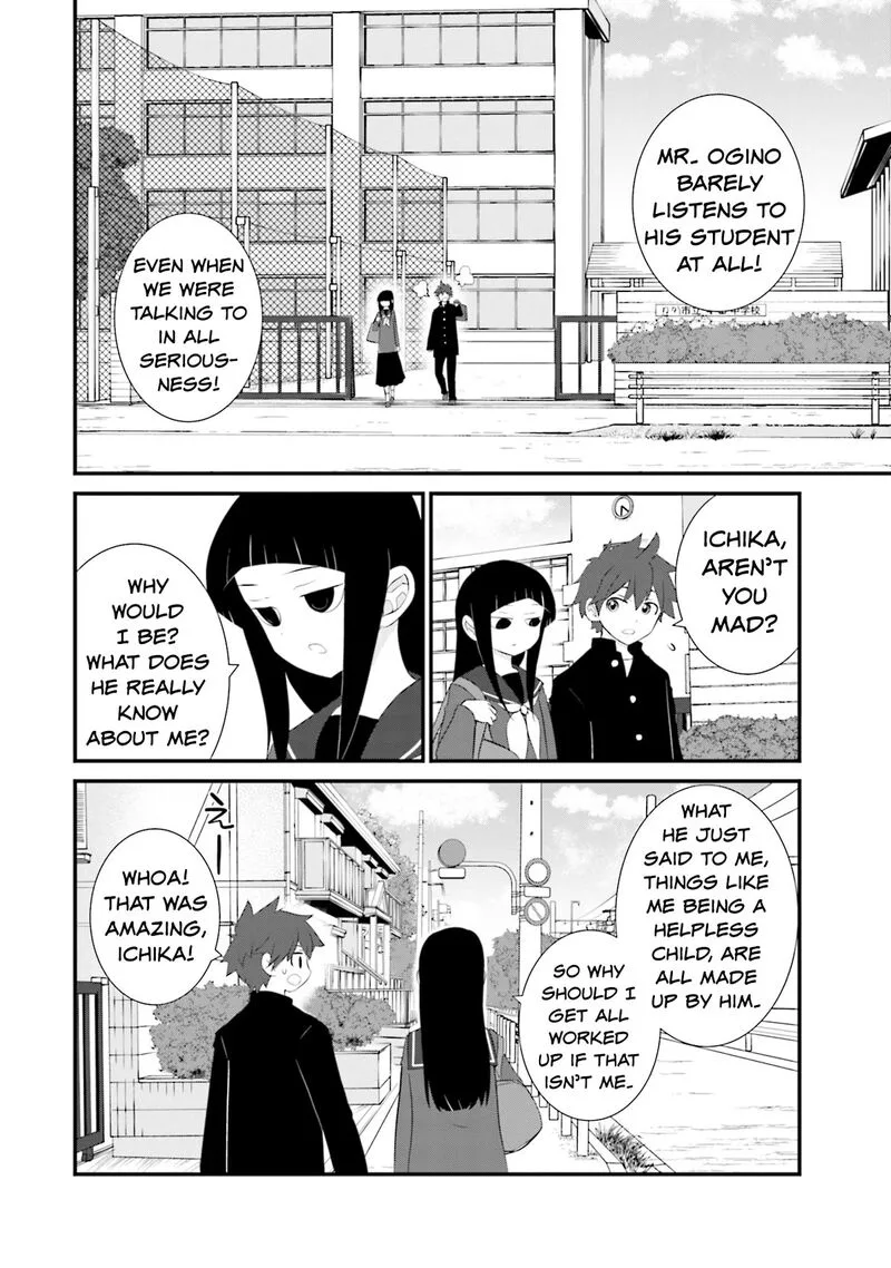 Sonna Kazokunara sute Chaeba? Chapter 20 page 22