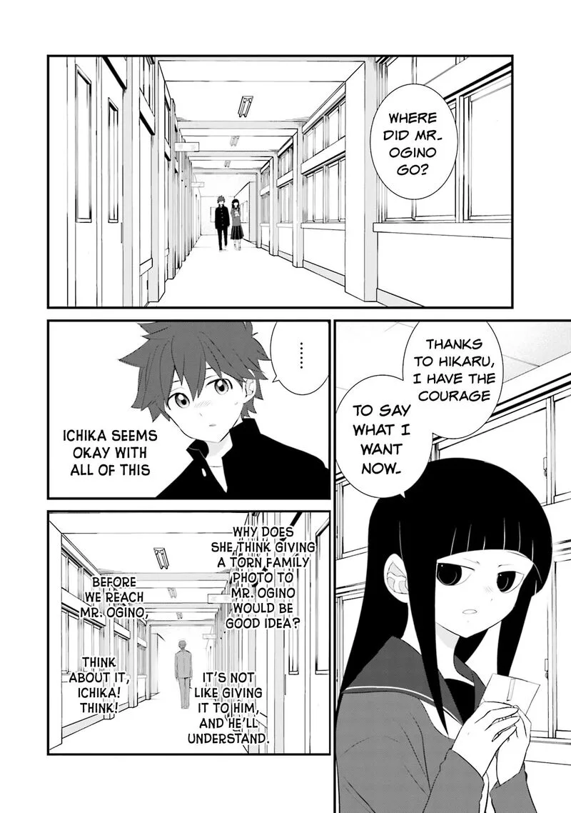 Sonna Kazokunara sute Chaeba? Chapter 20 page 16