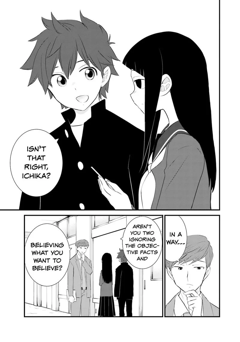 Sonna Kazokunara sute Chaeba? Chapter 20 page 21