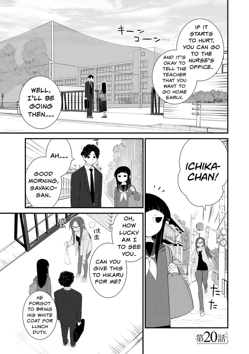 Sonna Kazokunara sute Chaeba? Chapter 20 page 1
