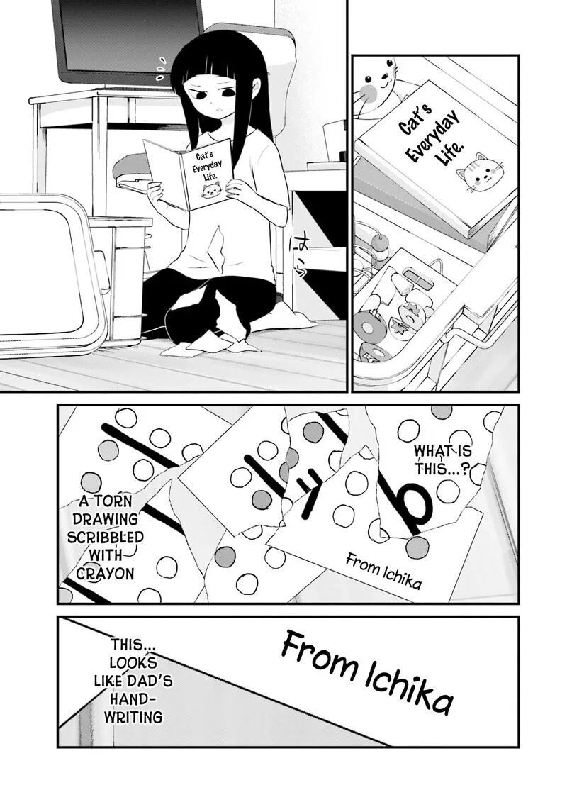 Sonna Kazokunara sute Chaeba? Chapter 21 page 3