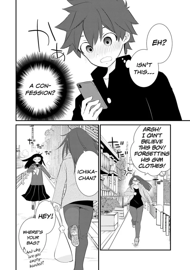 Sonna Kazokunara sute Chaeba? Chapter 21 page 18