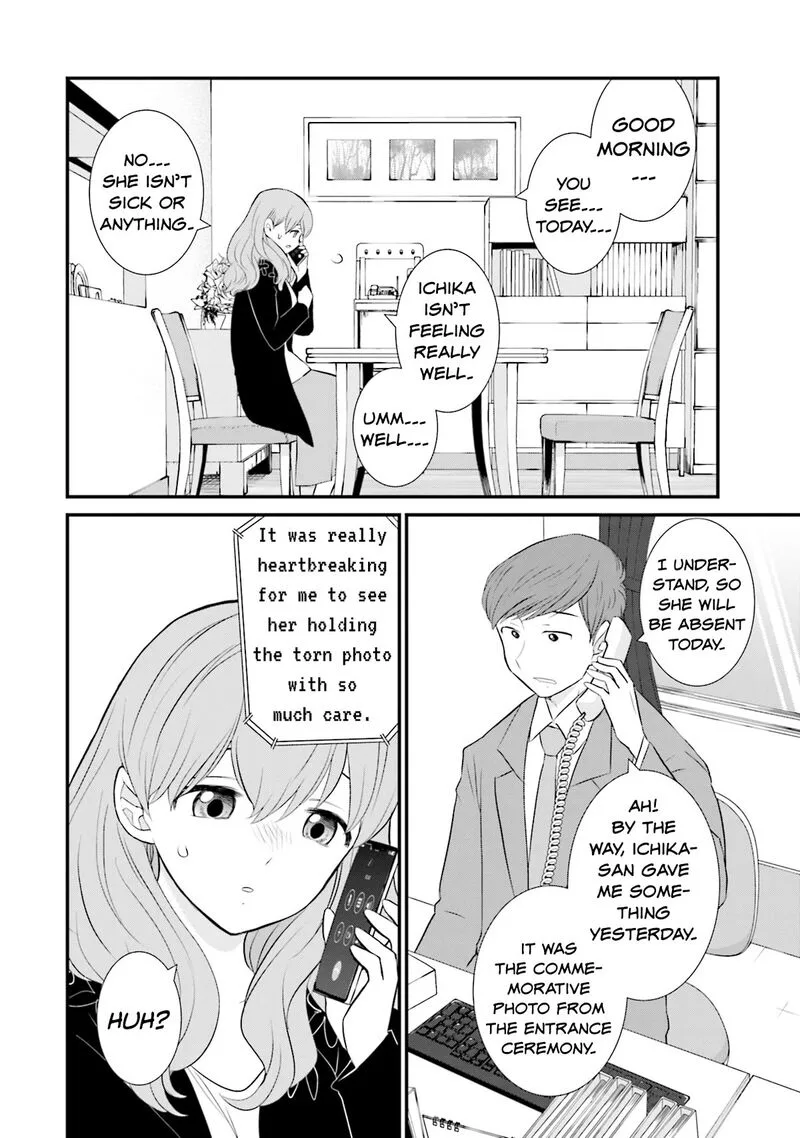 Sonna Kazokunara sute Chaeba? Chapter 21 page 6