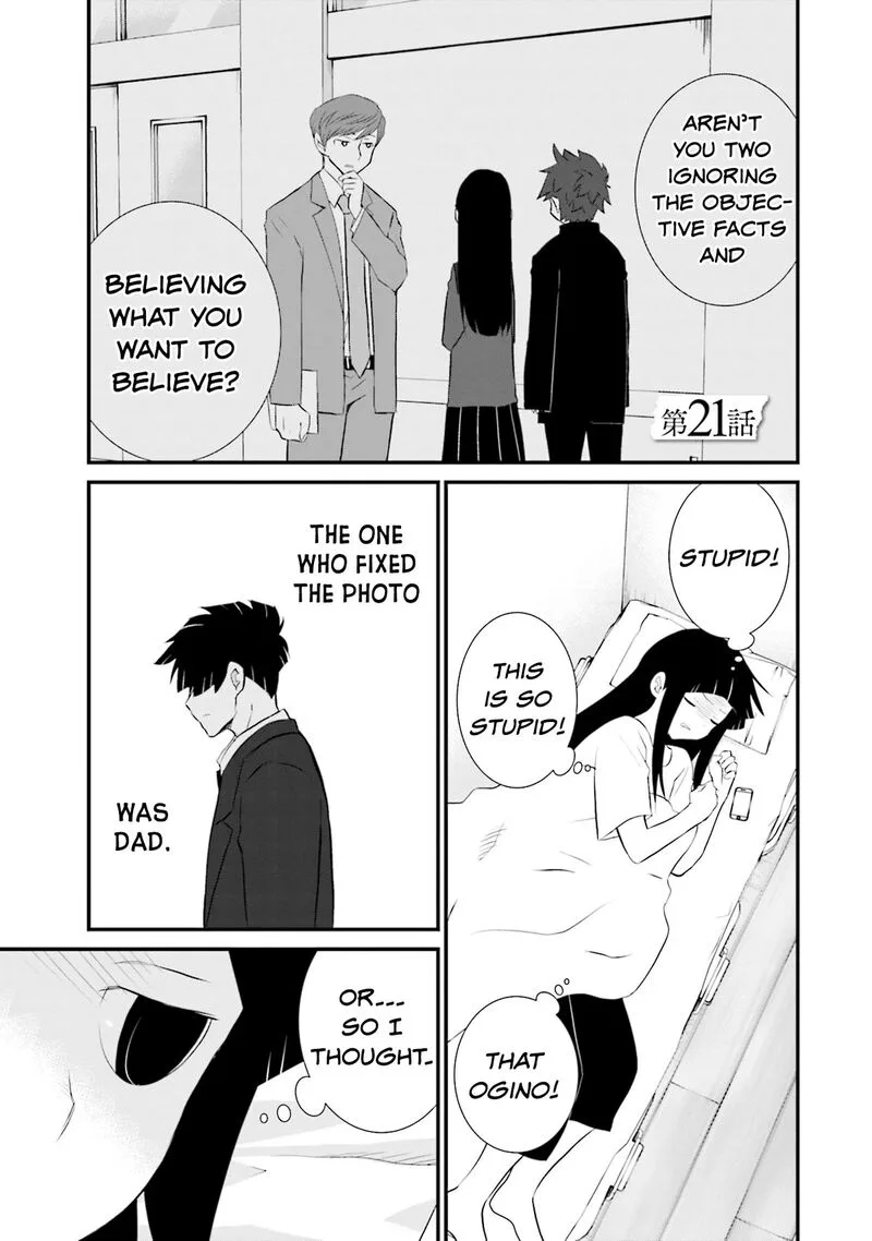 Sonna Kazokunara sute Chaeba? Chapter 21 page 1