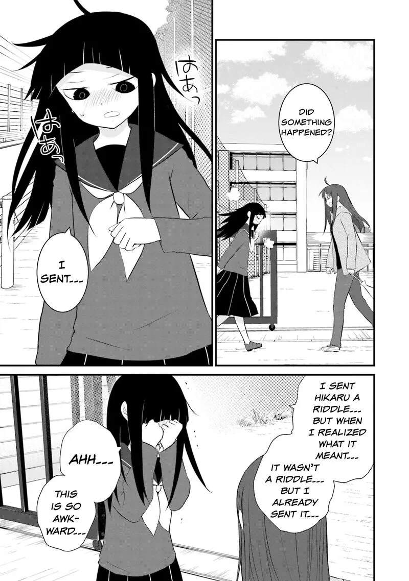 Sonna Kazokunara sute Chaeba? Chapter 21 page 19